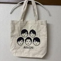 嵐　展覧会　トートバッグ ARASHI トートバッグ 展覧会 グッズ - メルカリ