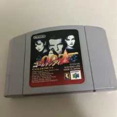 ゴールデンアイ007