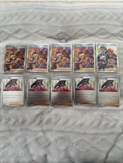 シンオウの仲間たち×4ヒスイの仲間たち　SRS12a VSTARユニバース