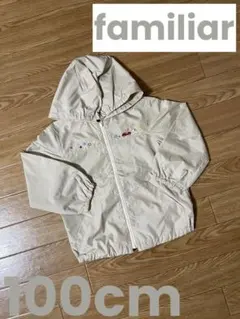 familiar(ファミリア) フルジップパーカー:100cm