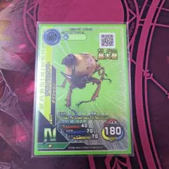 2026年最新】新甲虫王者ムシキング 1 の人気アイテム - メルカリ