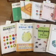 工業簿記2級講座 ユーキャン2026年購入 - メルカリ