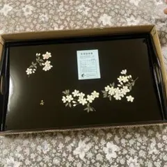 漆塗り 盆 トレイ 桜柄 持ち手付き