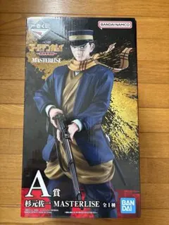即購入OK ゴールデンカムイ 一番くじ A賞 杉元佐一 MASTERLISE - メルカリ