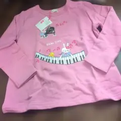 ニットプランナー　トレーナー　130