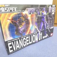 2026年最新】魂スペックXS-13 エヴァンゲリオン初号機 新劇場版:破