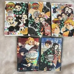 鬼滅の刃 風の道しるべ・しあわせの花・片羽の蝶・外伝・鬼殺隊見聞録　5冊セット