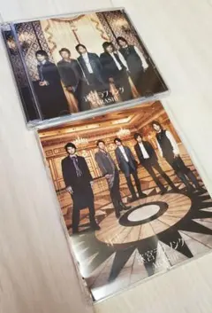 嵐 迷宮ラブソング【初回限定盤】【通常盤】セット