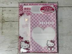 Item thumbnail for item 8234630b-b52f-4f39-b7f3-7c5171b422f5