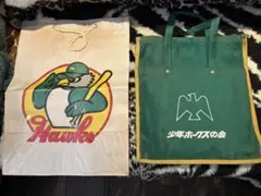 南海ホークスHawks 友の会ロゴ入りバッグセット