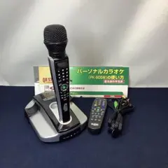 ワイヤレスカラオケセット PK-902W - メルカリ