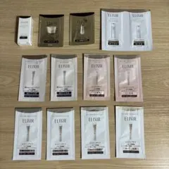 新品 ELIXIR エリクシール サンプルセット 13個のサムネイル