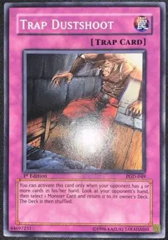 遊戯王 ダストシュート 英語版 英語 米版 DT デュエルターミナル