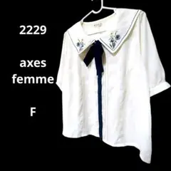 axes femme 刺繍付き半袖ブラウス リボン可愛い 白 ネイビー F