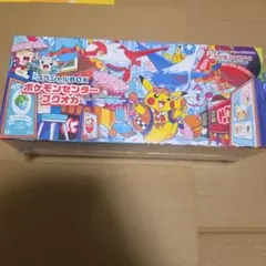 スカーレット&バイオレット スペシャルBOX ポケモンセンターフクオカ ポケモ…