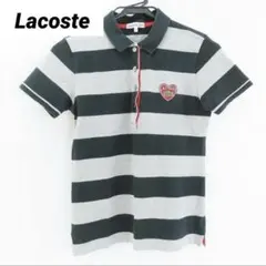 Lacoste(ラコステ)半袖　ポロシャツ　ボーダー　ハートシリーズ　40