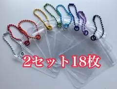 キャンディバッグ18枚6㎝×8㎝【ミックス】チェーンボール付き/各色2枚ずつ