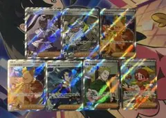 ポケモンカード　サポートSR まとめ売り