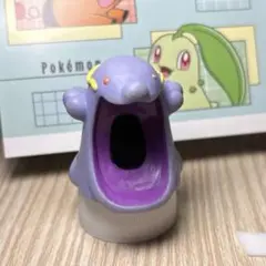 【清掃済み】　マルノーム　2005年