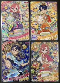 アイプリコンテスト