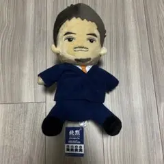 純烈 おすわりぬいぐるみ ROUND1限定のサムネイル