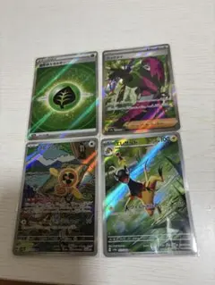ポケモンカード シュウメイ スピンロトム エレザード 基本草エネルギーのサムネイル