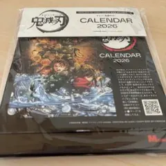 鬼滅の刃 カレンダー2026 MEN'S NON-NO 付録
