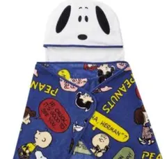 PEANUTS 5WAYブランケット スヌーピー