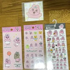 おぱんちゅうさぎ シール&ステッカー 4点セット