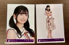 五百城茉央 生写真