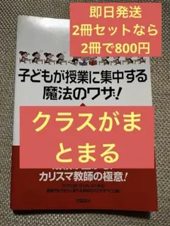 Item thumbnail for item df648154-e3b6-4671-8ab9-9091ec6d2561