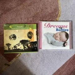 2枚セット Dreams for Babies