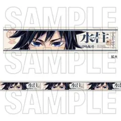 Item thumbnail for item 17151a8a-8626-4e9a-9104-1f58f0f22280