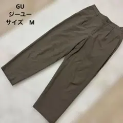 ジーユー　タック　ワイドスラックス　イージーパンツ ウエストゴ　オフィス