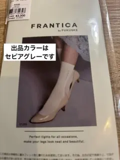 フランティカ 福助 ストッキング ラインストーン付き サイドビジューソックス