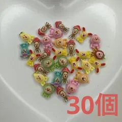 こびとづかん　ネイルパーツ　30個 【M-1】