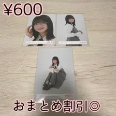 櫻坂46 生写真 大園玲 スーツコーデ セミコン - メルカリ