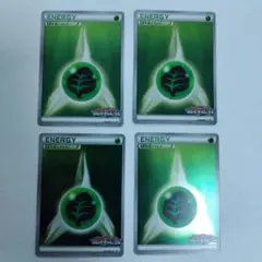 ポケモンカード 草エネルギー140/BW-P ジムチャレンジ