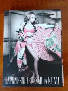 Item thumbnail for item 0641a8be-193d-43bd-bf3d-96474acafa7e