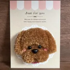 Item thumbnail for item 44b5cef9-3788-40b9-835c-636ec65922e6