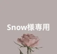 3枚セット 大人可愛い レース ショーツ XLサイズ 新品未使用 下着　インナー