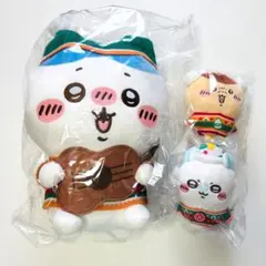 ちいかわ エニマイくじ ぬいぐるみ マスコットホルダー セット