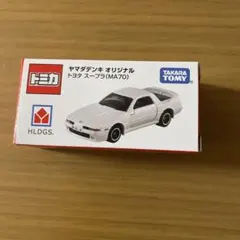 Item thumbnail for item e16991e2-13e9-41d7-936f-349fe8035672