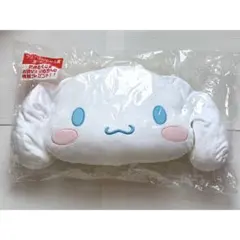 シナモロール ソファでくつろぐ ぬいぐるみ くじ ラスト - メルカリ