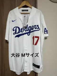 ドジャース 大谷翔平