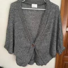 EMS グレーニット