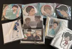 ハイキュー!! グッズセット まとめ売り②