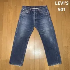 2026年最新】リーバイス 501 フィリピン w34の人気アイテム - メルカリ