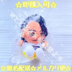 即購入可☆ 草間リチャード敬太 ② ☆ ちびぬい　Aぇ!group 関西Jr.