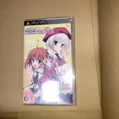 Item thumbnail for item c1a2bd2d-3bc4-47fa-bf51-91d8f094033a